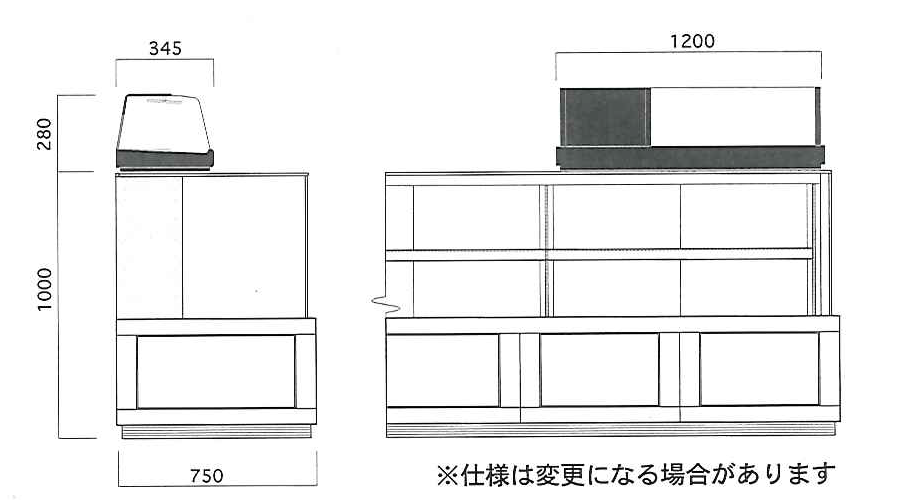 上置き冷蔵ケース